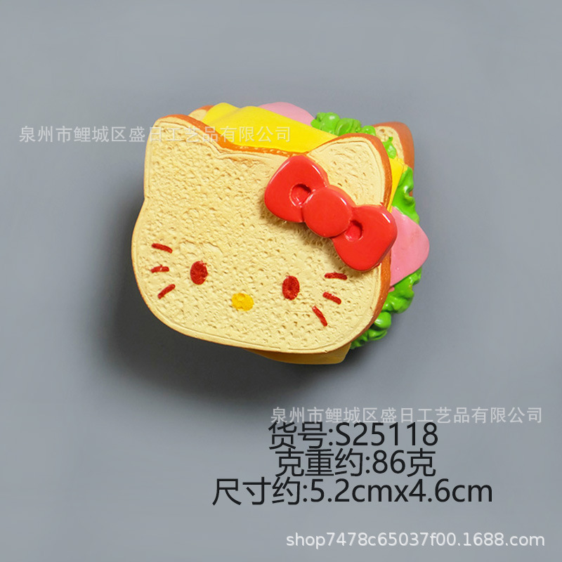 创意甜品冰箱贴可爱小猫磁铁强吸3d立体仿真卡通树脂磁贴家居饰品|undefined