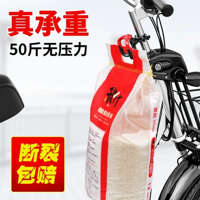 Other Electric Vehicle Accessories: Battery Vehicle Motorcycle Faucet
