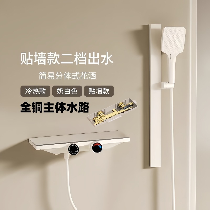 全銅製家庭用シャワーセットバスルームホテルピアノキーシャワーヘッドスーパーチャージ特大収納ラックバスルーム|undefined