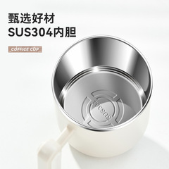 304 stainless steel children's insulated cup InStyle high-quality appearance water cup with lid, marking cup, breakfast cup, gift cup, LOGO