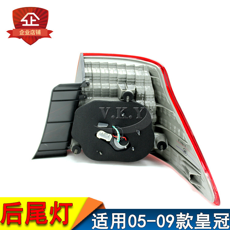 Nuevo modelo 05 - 09 corona luz trasera semi-conjunto LED luz trasera luz de marcha atrás luz de freno luz de choque trasera