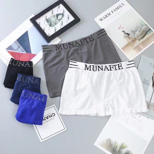 Men's boxer briefs mid-waist large size sports seamless comfortable breathable quick-drying boxer briefs cross-border wholesale for men