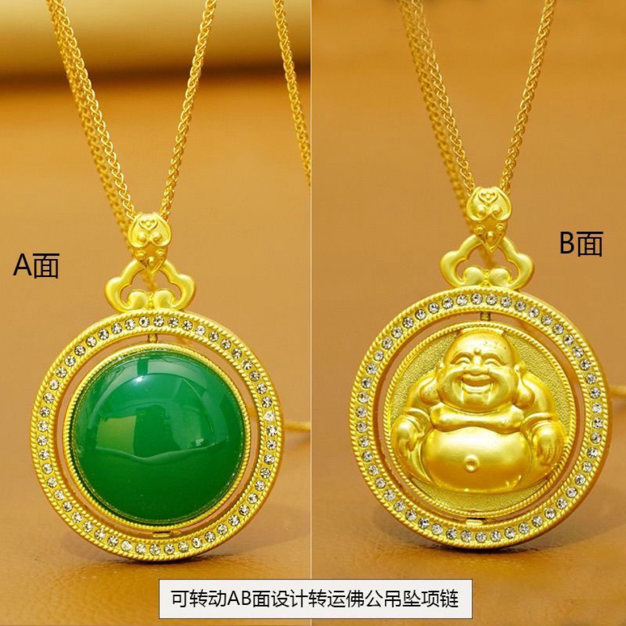 2025新款可转动时来转运佛公吊坠猫眼蛋面国风项链锁骨链小众配饰