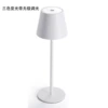White round bottom-three colors