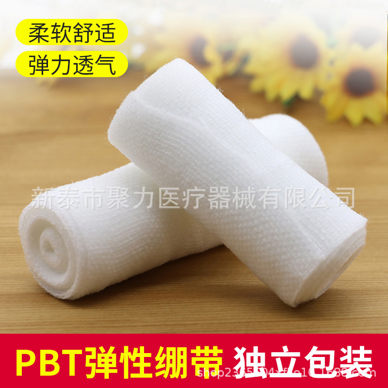 Elastic sports breathable elastic bandage