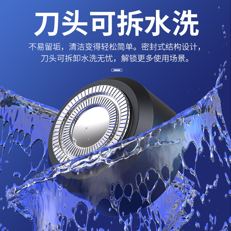 ポータブル旅行電気かみそりusb充電車載ミニ髭剃りアルミ合金フローティングシングルヘッドクロスボーダー工場|undefined