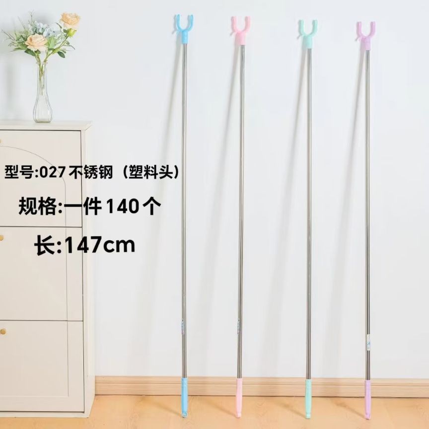 33 tipos de tenedor de ropa varilla de secado tenedor de ropa varilla de secado doméstica retráctil percha de ropa varilla de secado dormitorio Yiwu image 15