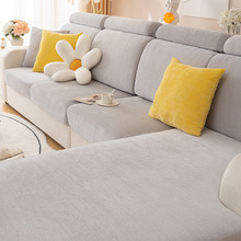 弹力沙发套罩全包万能四季通用防猫抓防滑笠坐垫子2024新款春夏季
