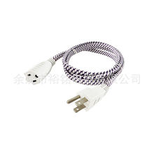 �ڰ׻��y������Ҏ�Դ�� ���ͨ�������Դ�B�Ӿ� 5-15P�D5-15R