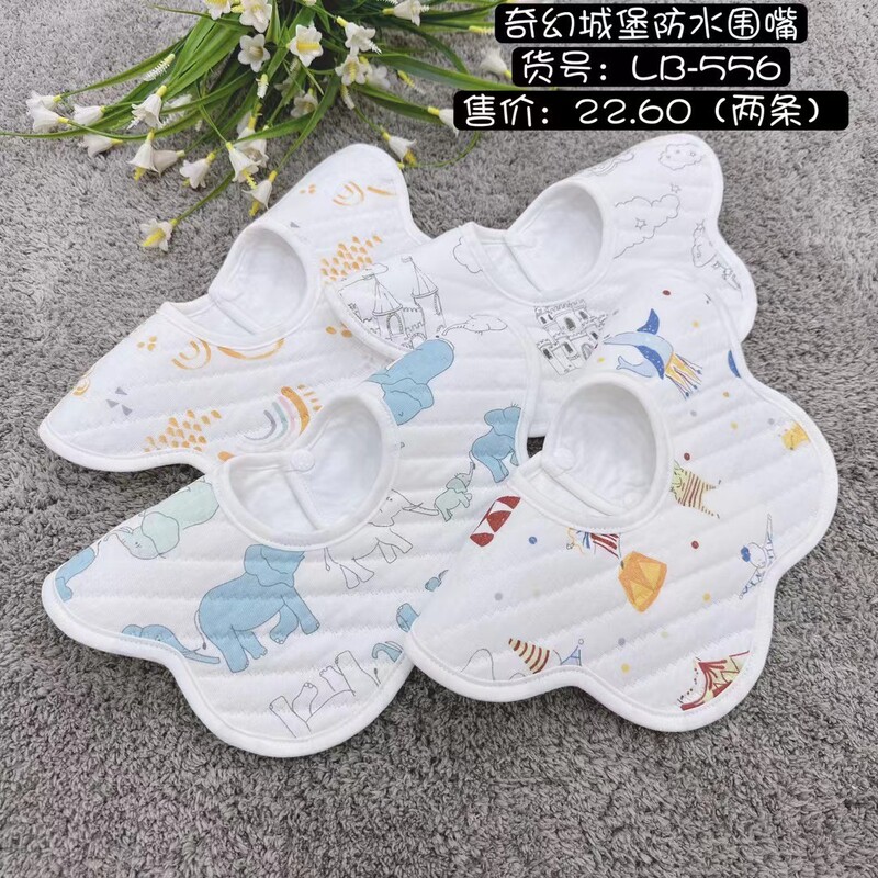 Rabi Penguin Baby Saliva Towel Newborn Waterproof Bib Warm Printed Waterproof Bib