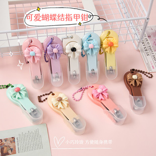 �ɐۿ�ͨ�����Yָ���Q��yָ�׼����w�Rָ�׵�Ů�������޼׵�����