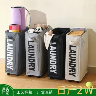 办公桌下放包收纳神器带轮牛津布收纳筐宿舍书本杂物移动收纳篮