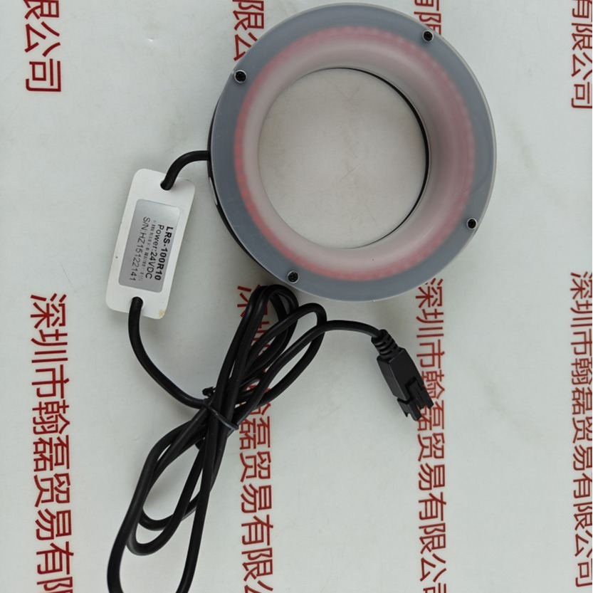 HZTEST 环形光源 LRS-100R10现货