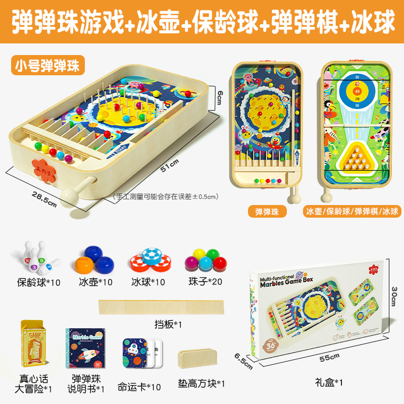 Nuevos productos 5 en 1 juguetes de ajedrez de baloncesto para niños juegos de mesa de dos jugadores bolos interactivos para padres e hijos