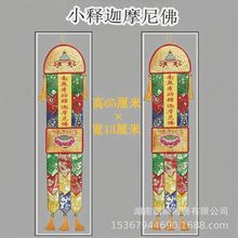 ��Ҵ̽���ᦒ�ᦾ�Ʒ��ˇ����С���24�����Qᦷ���ʮ���󌢷��