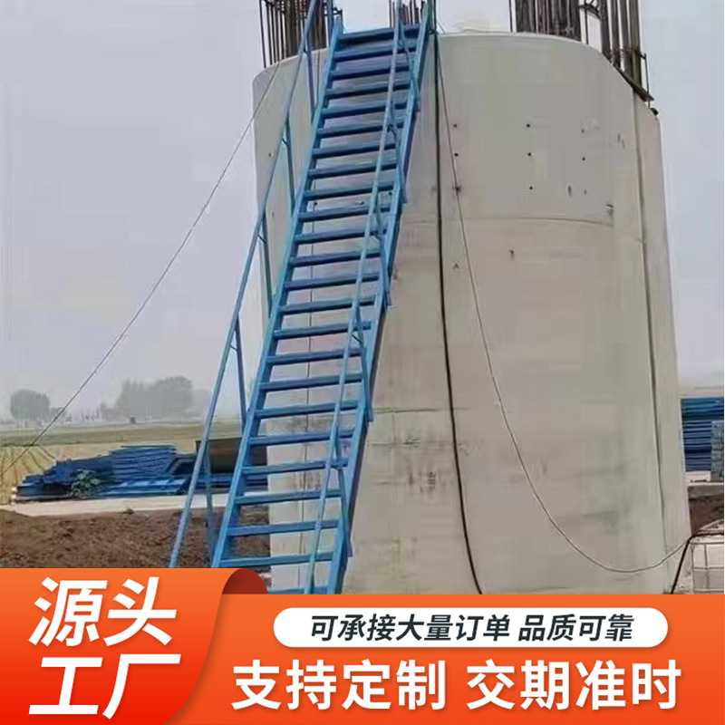 工地基坑斜梯建筑工地钢结构直梯临时上下斜梯 基坑防护安全爬梯