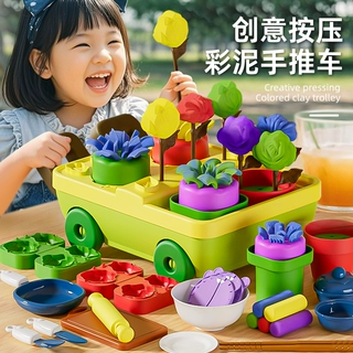 女孩生日礼物玩具彩泥冰淇淋机超轻粘土橡皮泥模具食级diy6岁批发