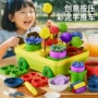 超轻生日女孩diy6彩泥