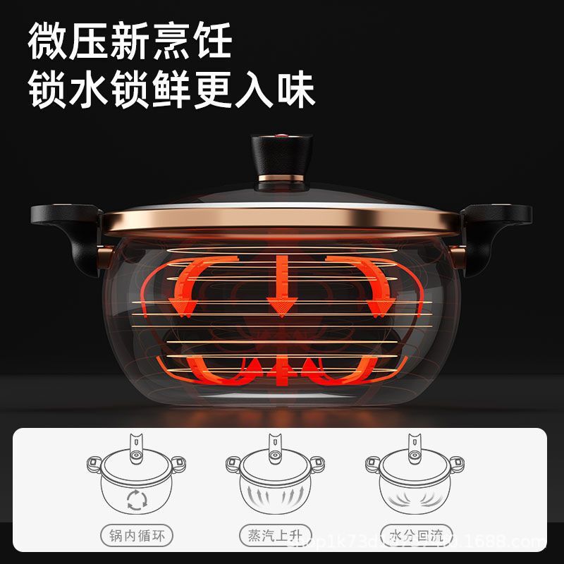 エナメルエナメル微圧スープ鍋シチュースープ両耳シチュー鍋家庭用ガス電磁炉共通調理鍋は鍋にくっつかない|undefined