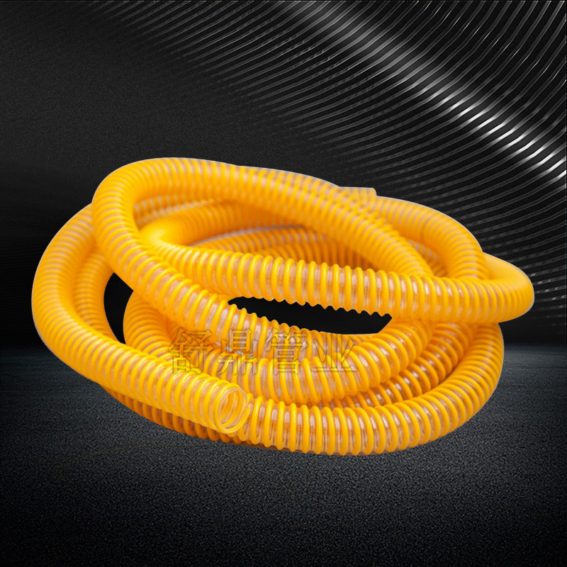 PVC plastic reinforced spiral tube corrugated reinforced plastic hose pressure resistant vacuum tube
