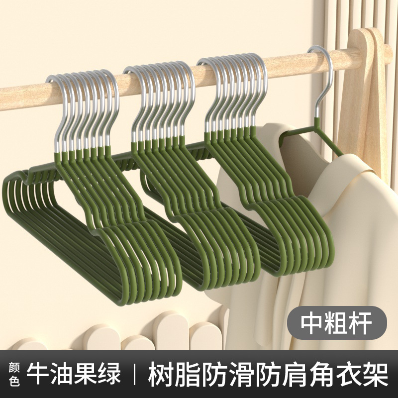 磨砂加粗衣架新款特粗衣架成人衣架浸塑防滑无痕衣撑子晾儿童衣架|undefined