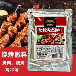 ��ζ�ן�����454g���������{�����ÿ��⿾�������������r��