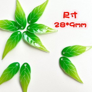 ��sƬ���~��28X9mm�����~�� ���L�����朰l��diy�Ʒ������l