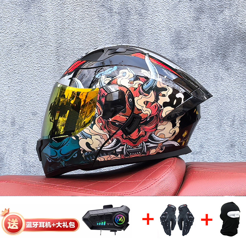 Patrón de guardia negro brillante con bluetooth rojo brillante Y10