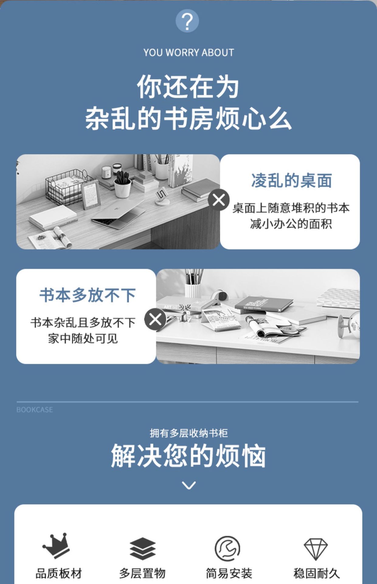 详情-04.jpg