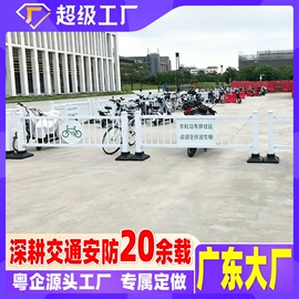 防护栏;交通收费设备;路障