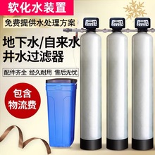 ˮ|ܛˮ̎O侮ˮˮ^VȥɳˮIܛˮC