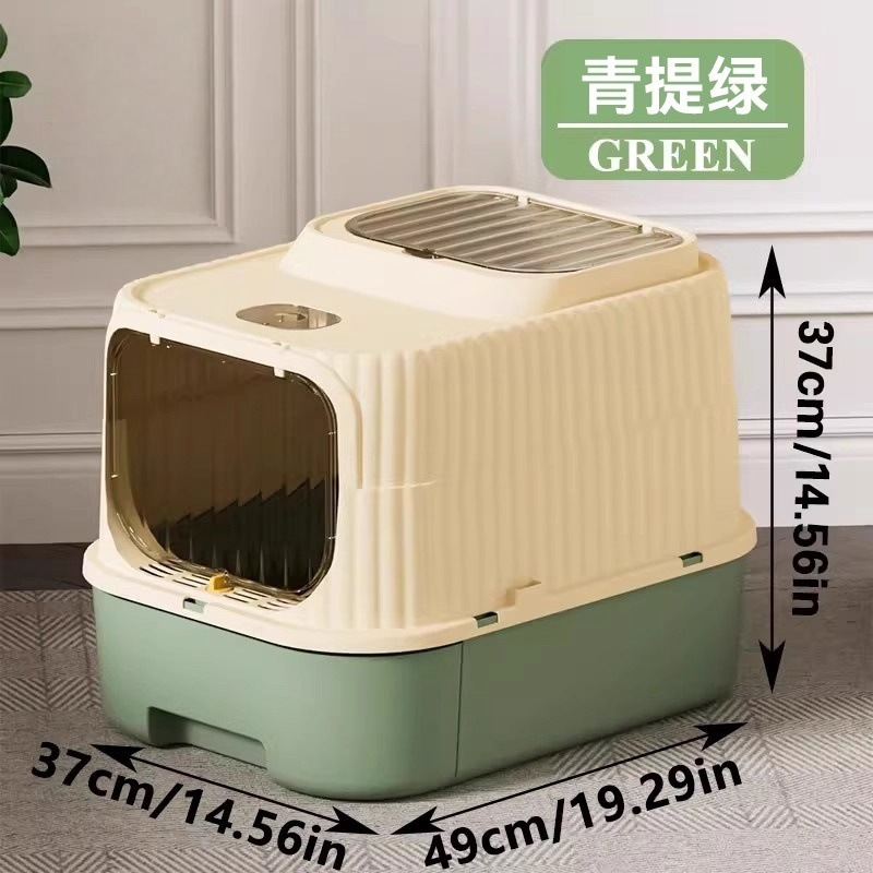 特大サイズの透明猫砂盆は全部閉鎖されています。|undefined