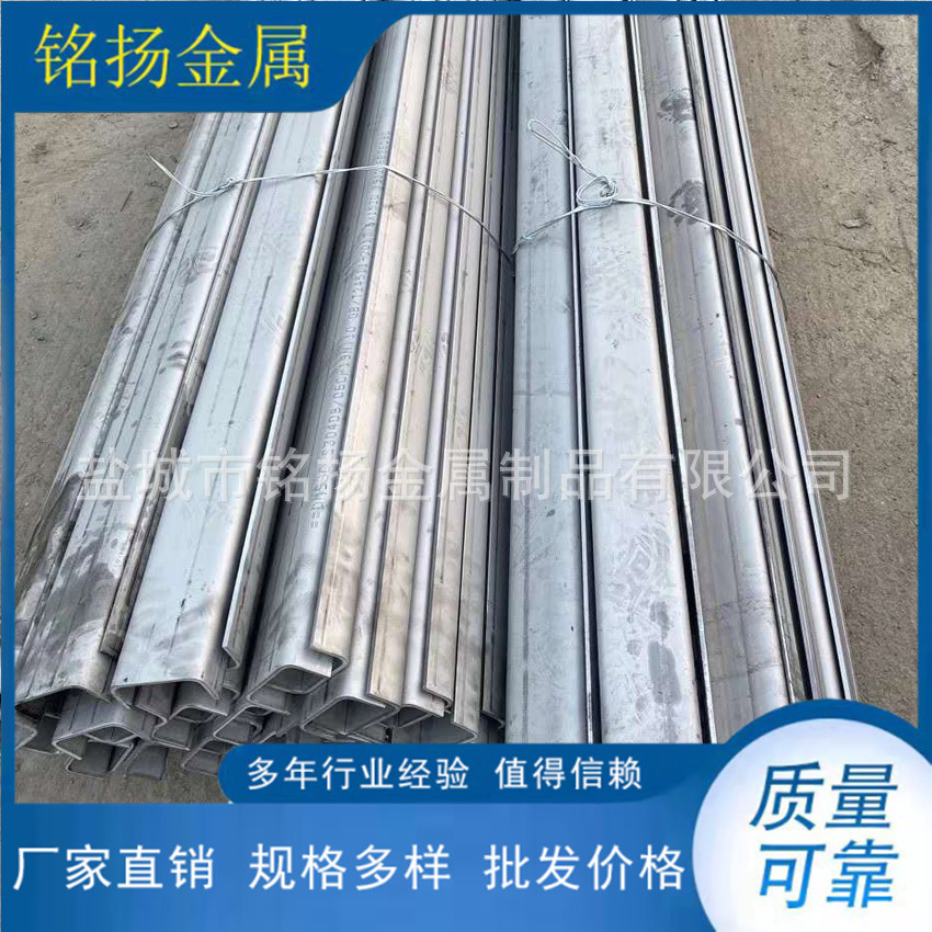 厂家供应供应槽钢 不锈钢焊接大槽钢  根据客户要求非标制作H