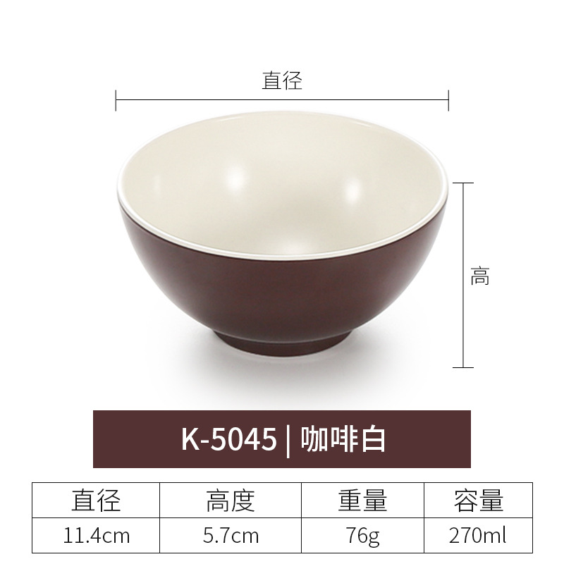 K-5045