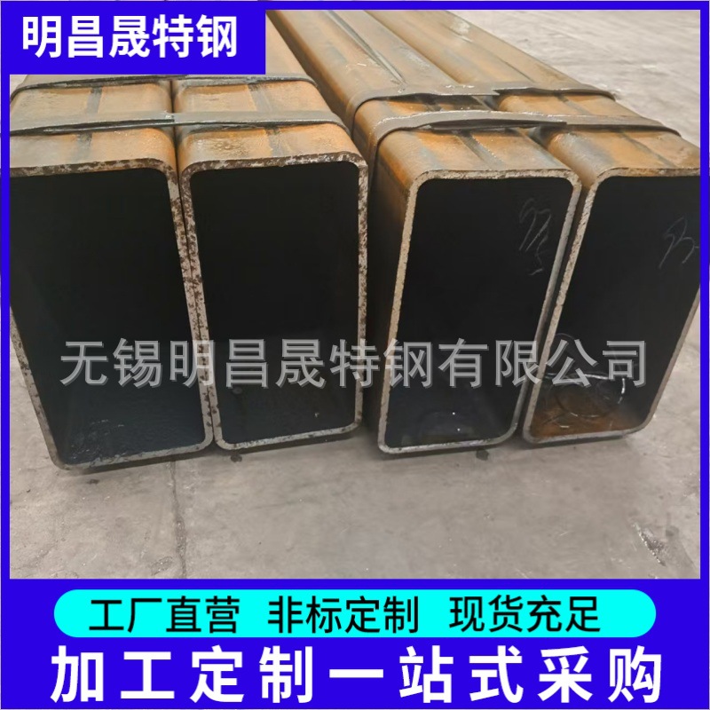 供应400*200*8-10-12-14 Q355B方矩管400*250*8 无缝方矩管现货