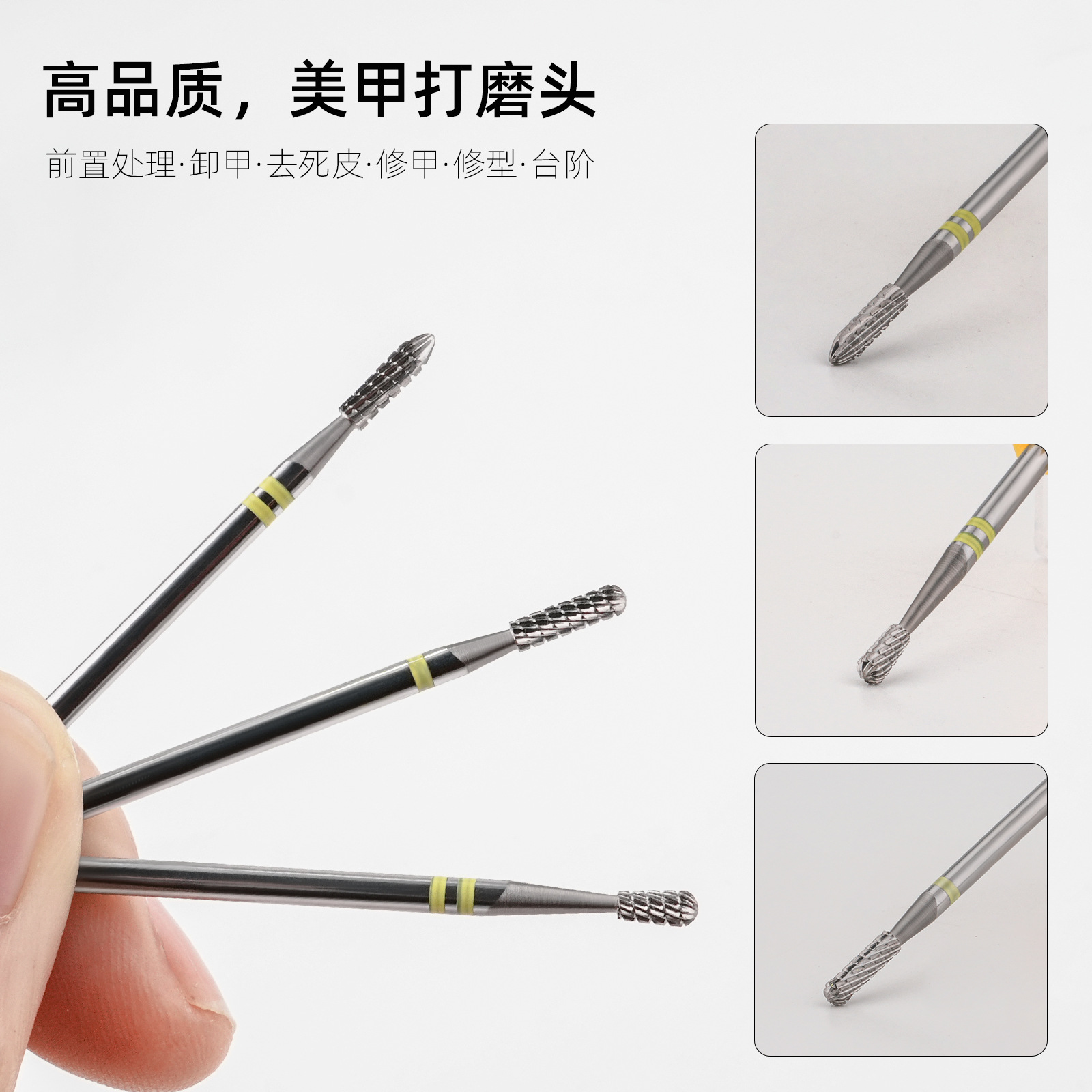 Cabeza de molienda de acero de tungsteno para uñas de pera invertida para quitar la piel seca en ambos lados de la cabeza de molienda de pretratamiento de acero de tungsteno