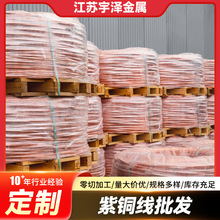 �S�ҬF؛���lT2���~�� �t�~�z ����~�� ���~�z �b��~��0.1-6mm