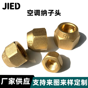 ���{�~���X���c�ӼӺ��~���^�~��ñ��Ӣ���~�{���B�ӹ���ĸ���