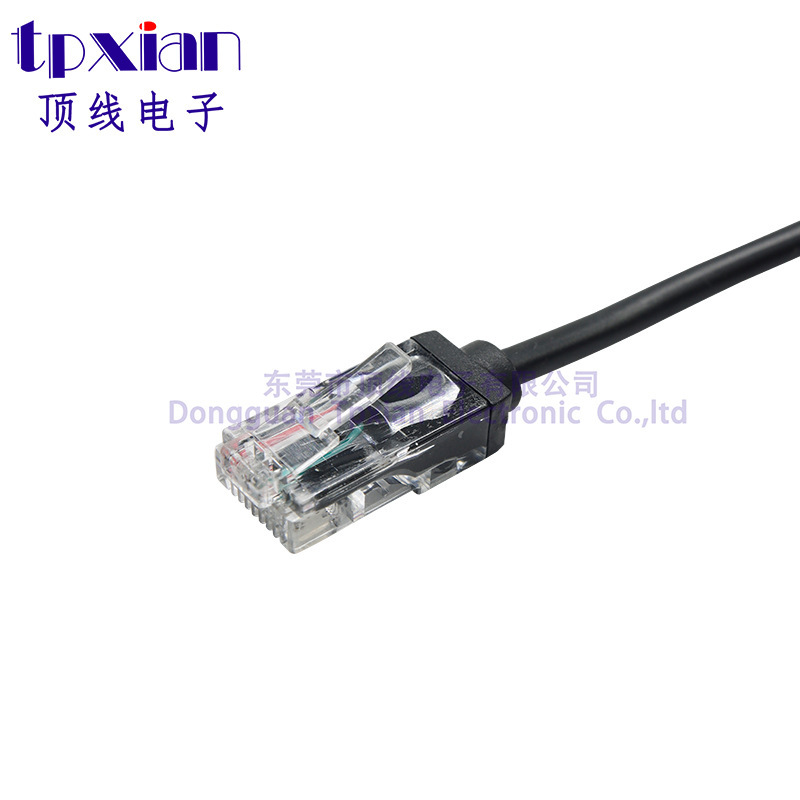 Manufacturer Customized Telephone Line Rj11 4P4C to Rj45 8P8C Gold-Plated High-Speed Transmission Network Telephone Line
