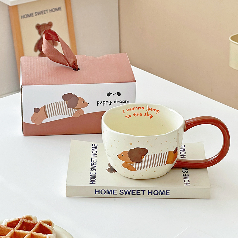 イン朝食カップかわいいセラミックマグクリエイティブホームウォーターカップ高価値オフィスミルクコーヒーカップ|undefined