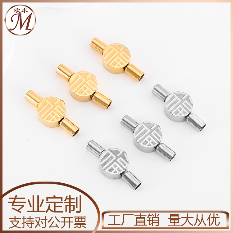 Stainless steel Zhou Jia Tong Fu Zi Red Rope Bracelet Fu Buckle High Color Retain 18K Gold Bracelet Bracelet Stainless Steel Snap Buckle