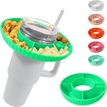 跨境爆款Stanley杯硅胶零食碗食品级冰霸杯硅胶分格拼盘零食盘