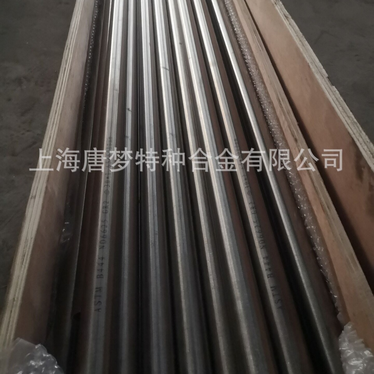 换热管Inconel625、N06625、NS3306、GH3625仪表管