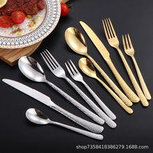 跨境不锈钢刀叉勺五件套鳞片欧式酒店西餐牛排刀叉勺镀金加厚勺子