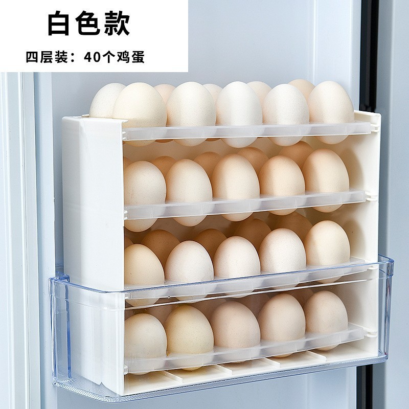 Caja de almacenamiento de huevos Caja de preservación especial para refrigerador Caja de huevos de cocina Caja de huevos transparente multiespecificación Caja de huevos de doble cajón