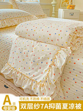 �ļ������L�ě����ļ��״��δ��w��ȹ���n�滨߅���{���ļ�������