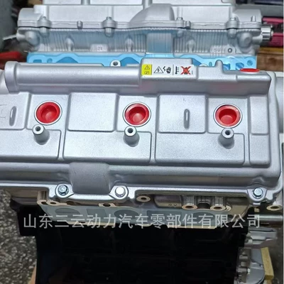 Engine assembly Engine Suitable for Toyota
