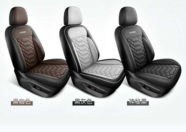 Faw-Volkswagen Tanyue 330/300 Seat Cover 24 Models 25 Tanyue Car Seat Cushion All-Season Special All-Inclusive Seat Cover