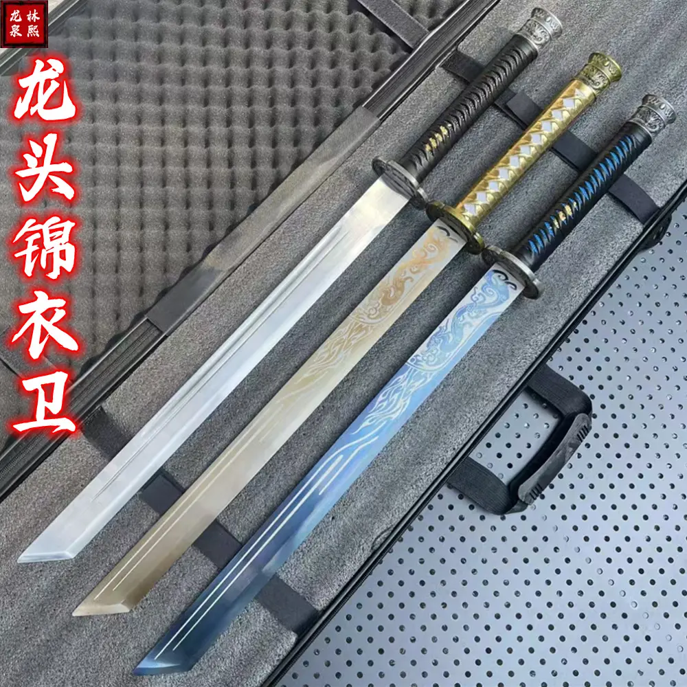 ✅ Chinese Tang Sword Longquan Sword Embroidered Spring Knife Integrated High Manganese Steel Knife Self-Defense Knife Cold Weapon Tang Sword Not Opened