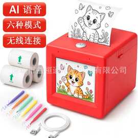 爆款跨境亚马逊ai迷你打印机智能玩具热敏无墨便捷打印机 ai语音